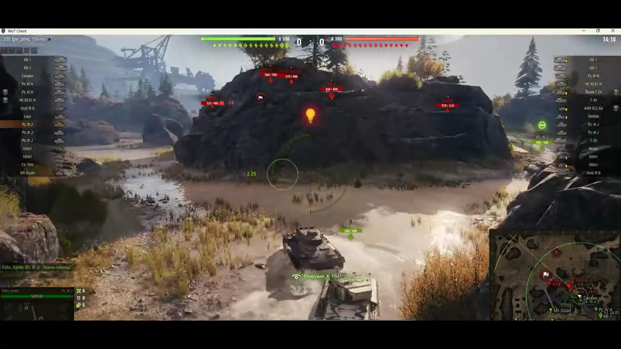 WOT LOL Moments &ndash; Best Fails and Funny Battles