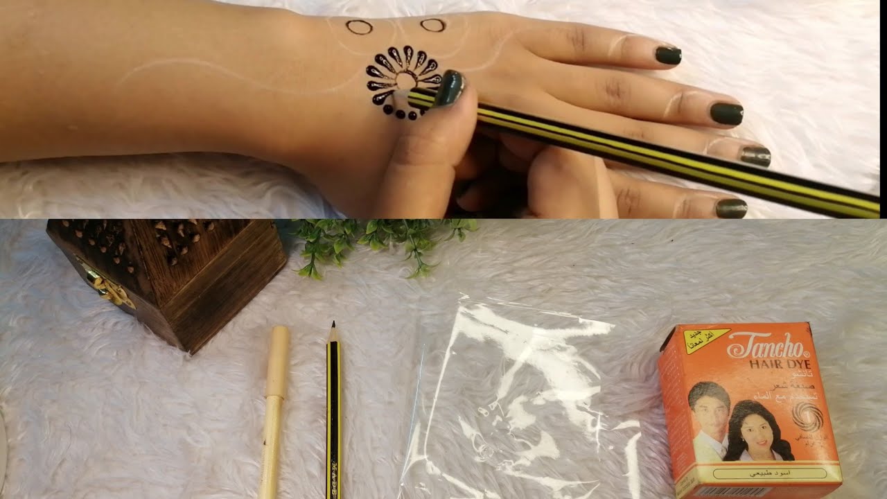 طريقة رسم حنه سهله بنفسك || Henna toturail