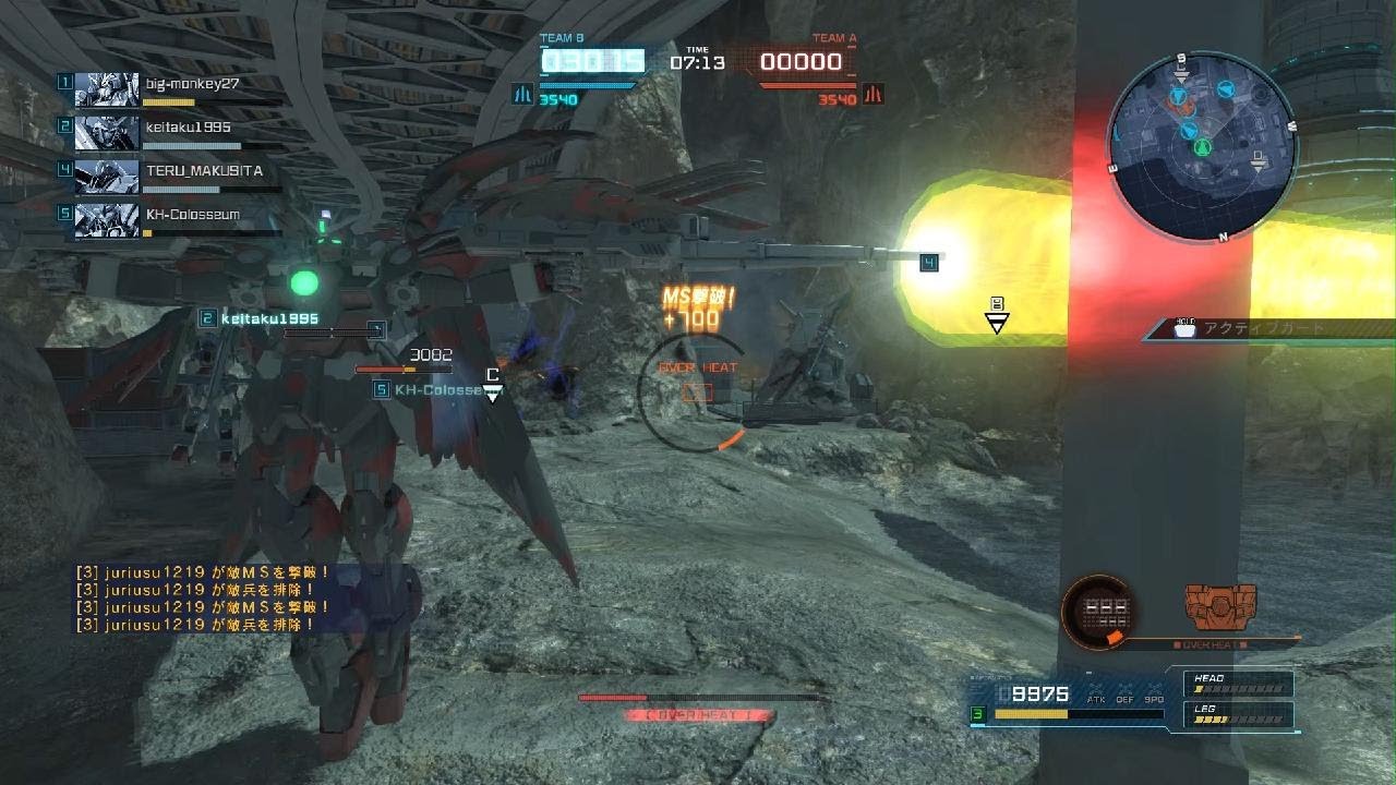 機動戦士ガンダム　バトルオペレーション２　ゼロカスタム　地下　クイマ