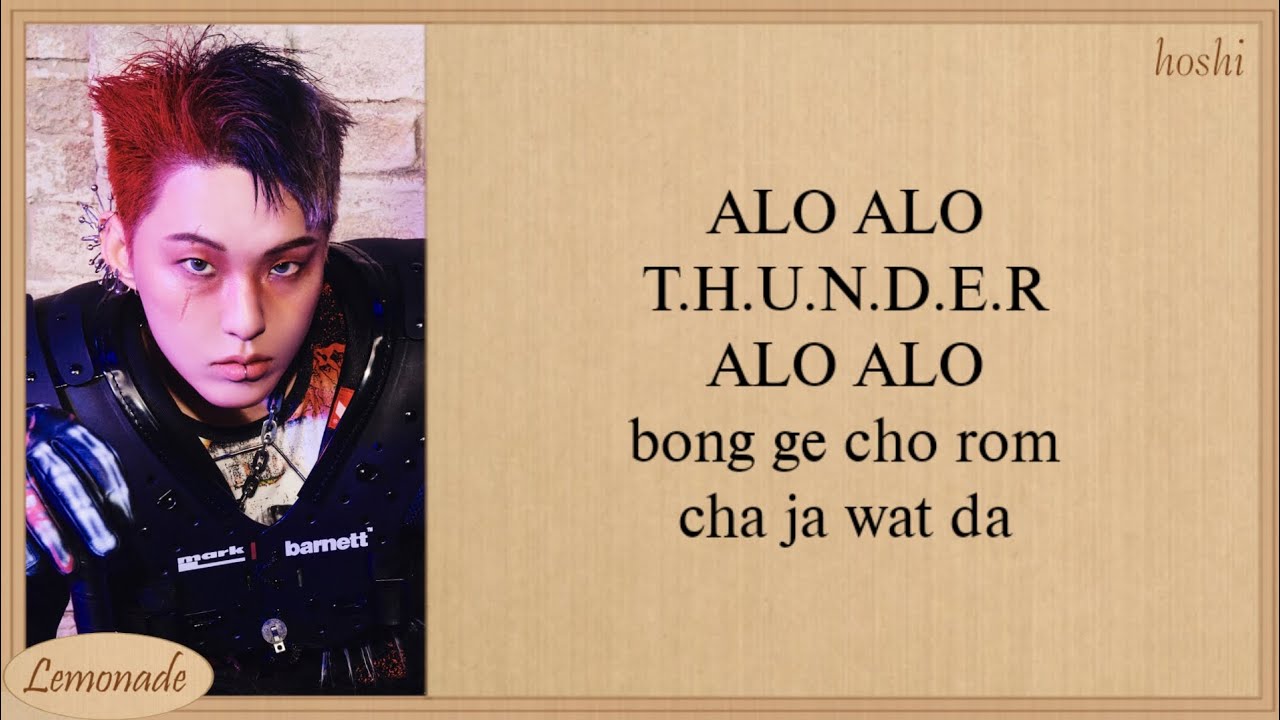 SEVENTEEN THUNDER Easy Lyrics