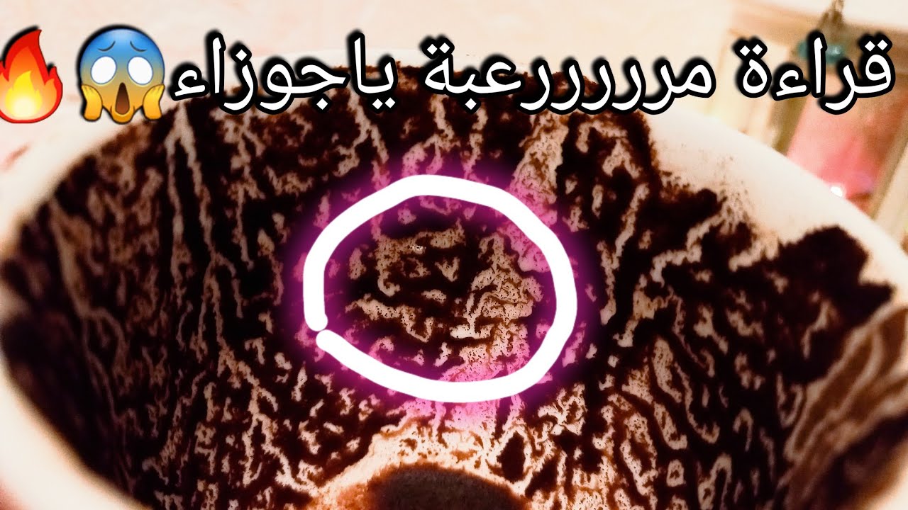 توقعات برج الجوزاء♊️16الي25يناير❤️دي بدايةواتمسك بيها🎯هنا يكتمل امرك ونيتك💯حبيب عنده مخاوف والحل🙄حرف