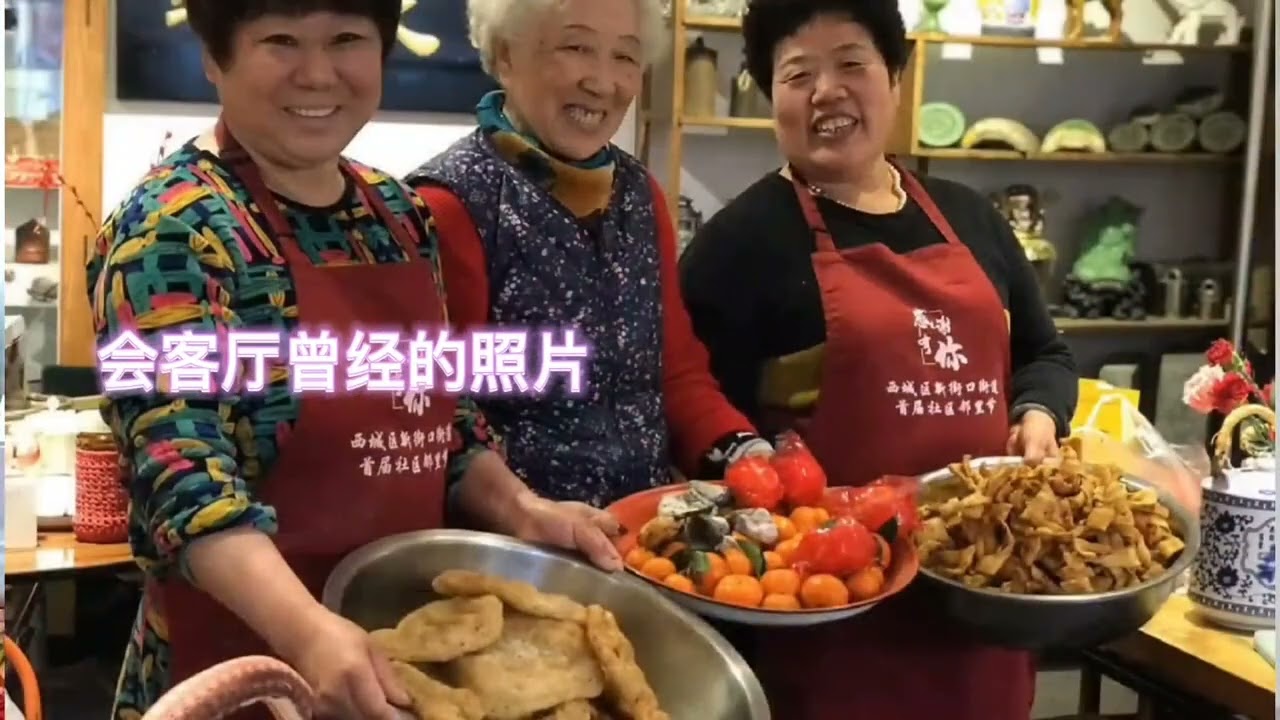 北京大哥讲述白塔寺地区胡同样貌，您想知道的胡同名来历都在这里