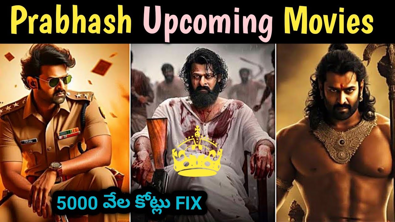 Top 10 Prabhas Upcoming Movies  || New And Upcoming Movies Of Prabhas 2025-2026 | Telugu movies