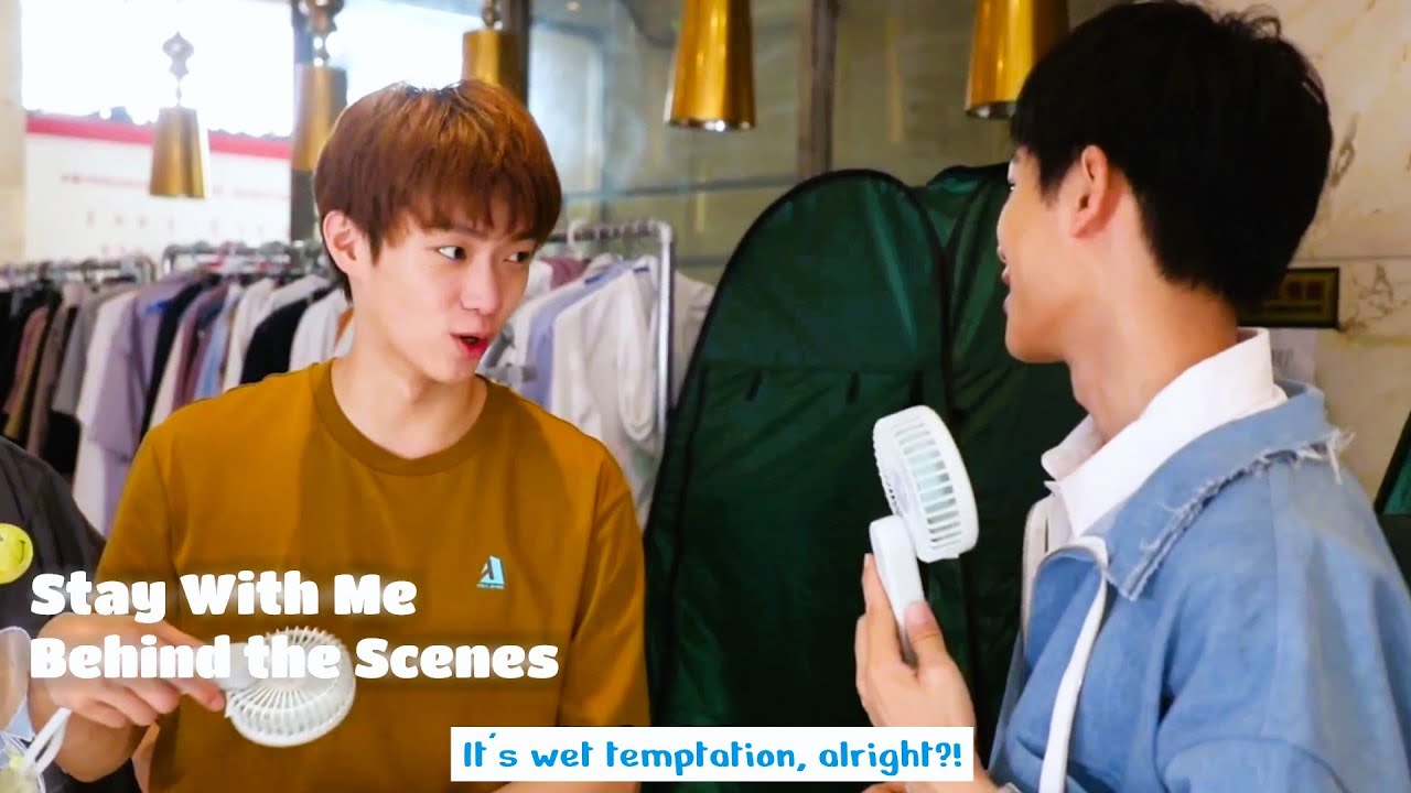 [ENG] Stay With Me | Behind the Scenes | Wu Bi & Su Yu 