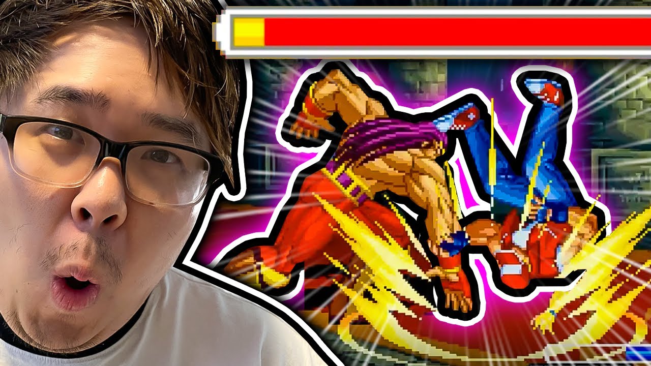 REAL BOUT FATAL FURY 2 ARCADE MODE IS INSANE!