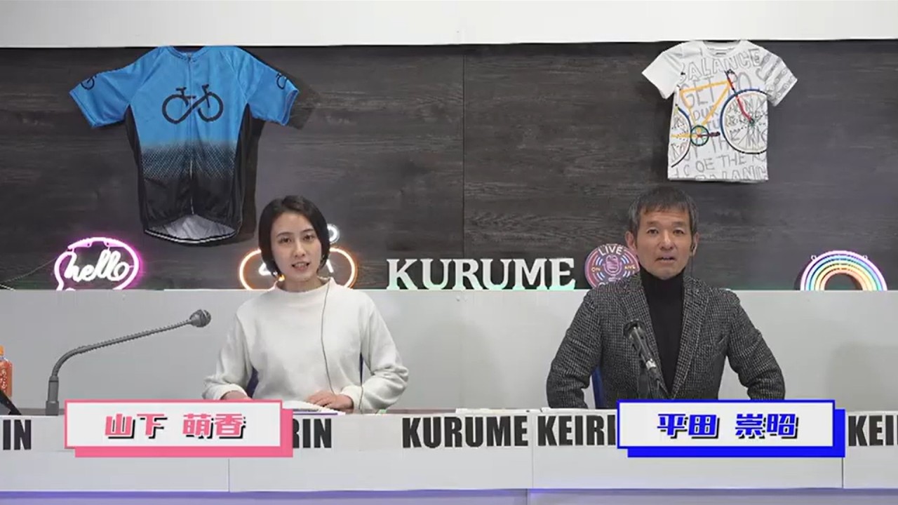 2026年3月7日　久留米　ＦⅡミッドナイト　楽天ケイドリームス杯　1日目