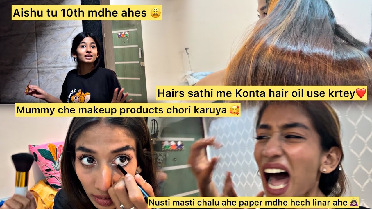 Hairs sathi konta oil use kela 😍paper mdhe hech linr ahe aishu🤣🙇🏻‍♀️makeup products chori karuya 