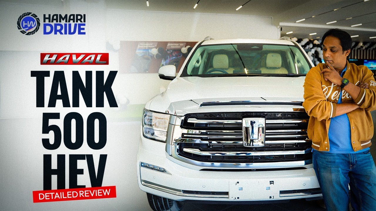 Is GWM Tank 500 HEV the BEST Hybrid SUV in Pakistan? | Hamari Drive