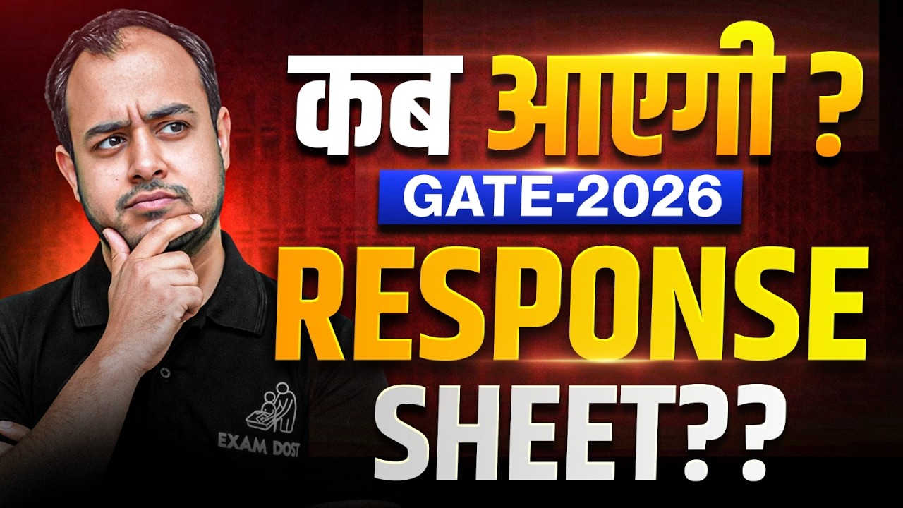 Kab aayegi GATE 2026 Response Sheet?? | Real Facts | Ankit Goyal | One Man Army