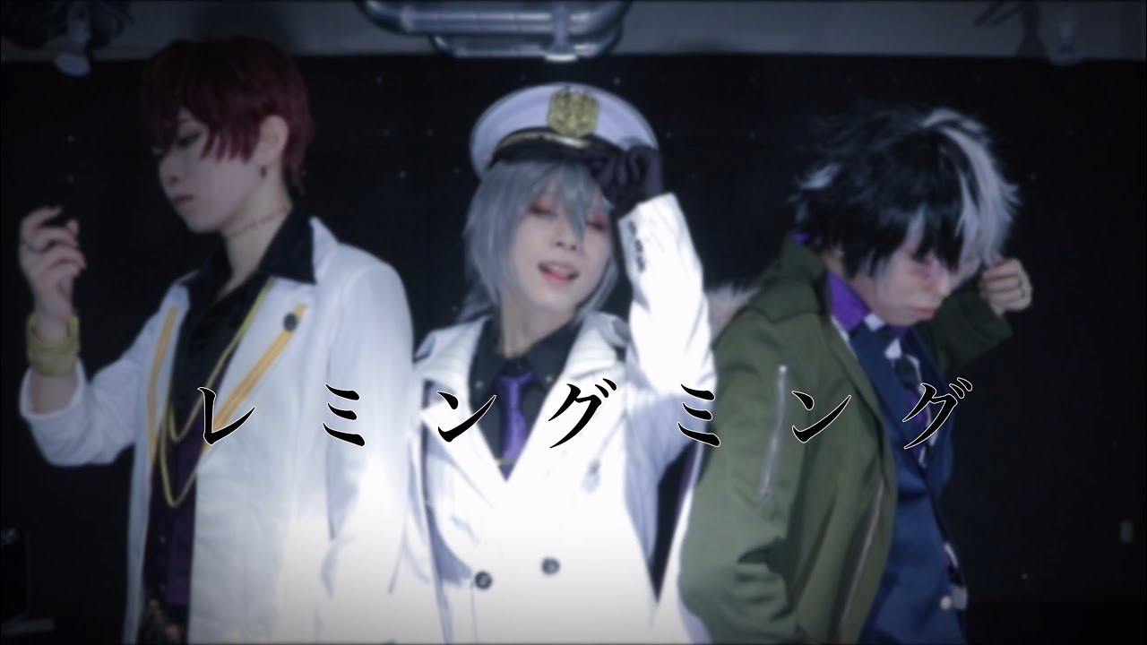 【まほやく】レミングミング　踊ってみた【コスプレ】