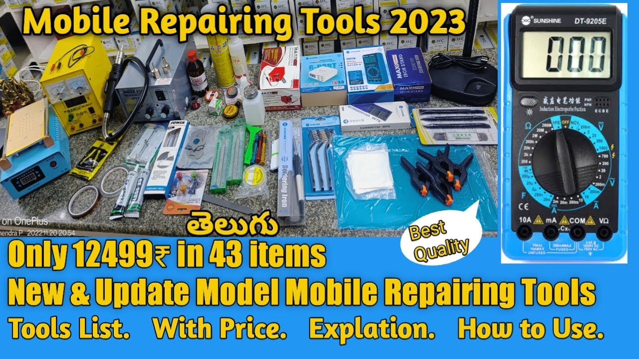 Mobile Repairing Tools Name List With Image And Price #ForNewShopOpening #Telugu #Vijayawada
