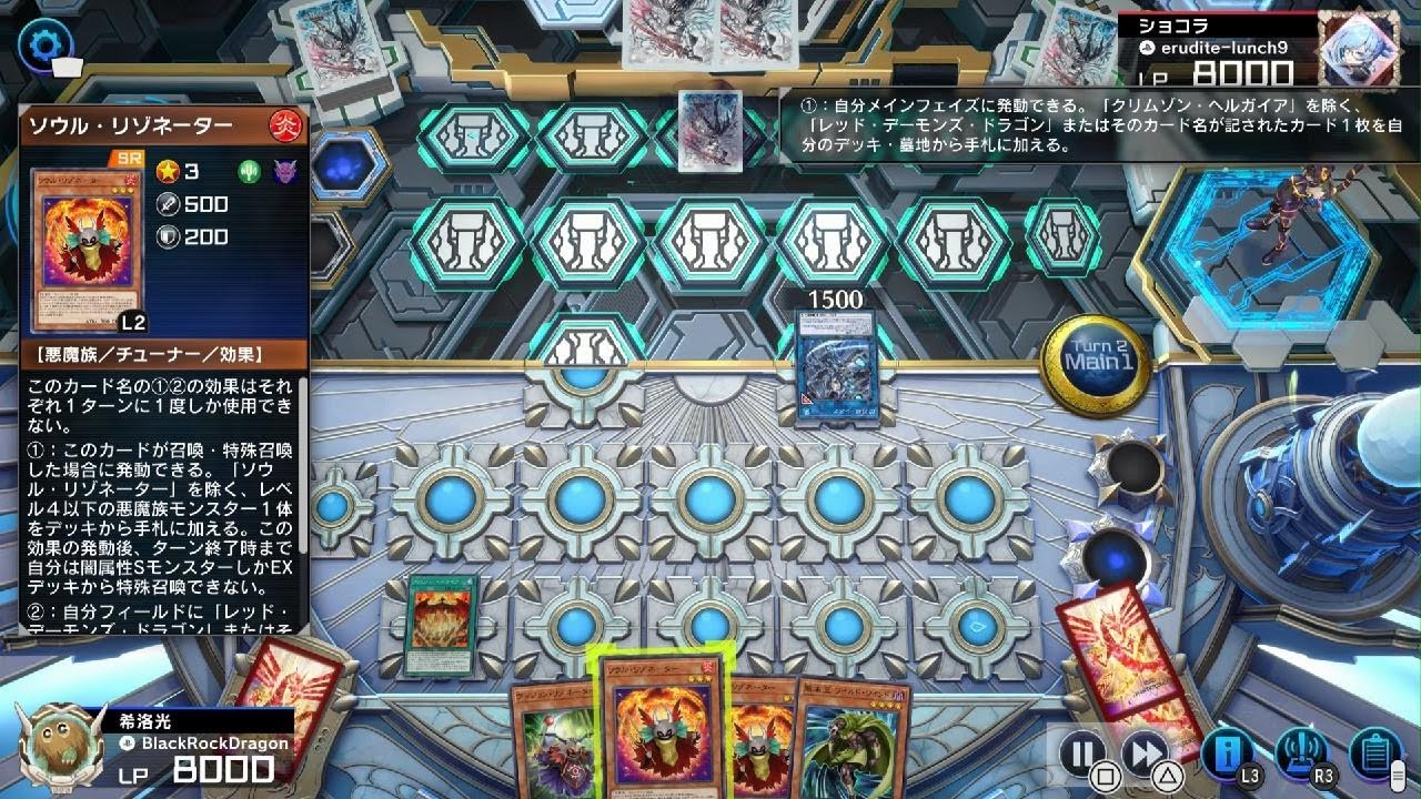 [骰子盃]遊戲王之始終搞不懂對面的操作[塔馬西VS閃刀姬]