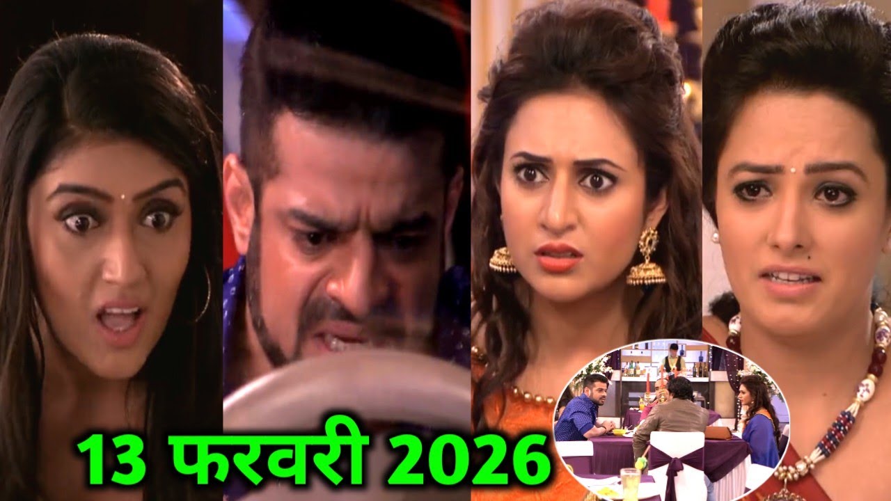 रमन इशिता फंसे मुसीबत में पकड़े गुंडे रुही की चाल | ye hai mohabbatein today episode - 13 फरवरी 2026