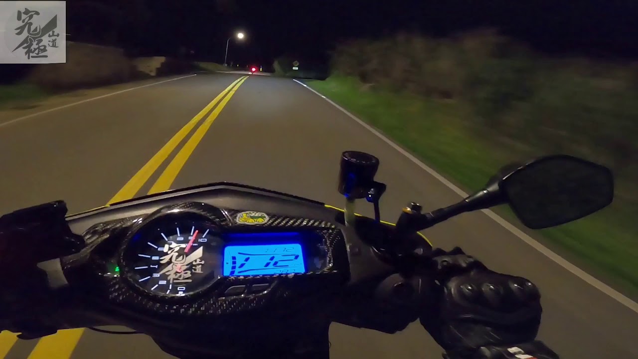 究極山道-陽金小路67vs63大馬力就有優勢嗎??最後還有差點車禍
