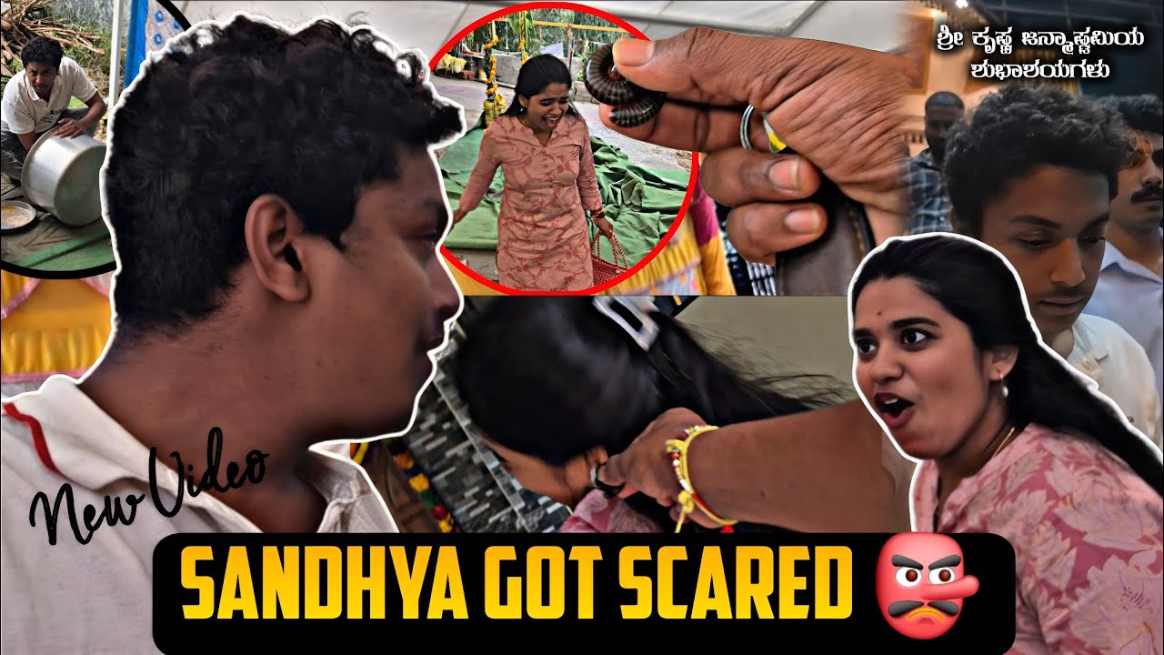 😱 Heng Kirchudlu Gotta 🤣 Sri krishna Janmastmi Dina 😂 | #prank #thej2k2 #familyvlog 