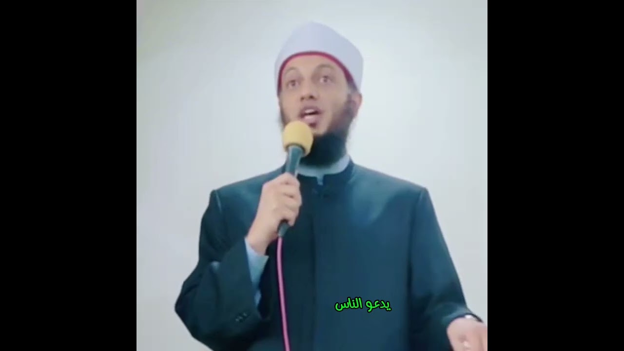 عفراء بنت عبيد