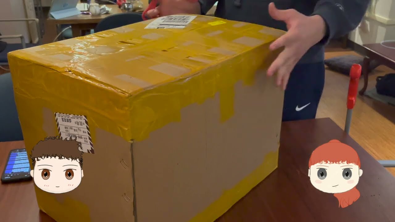 Chaotic Tea Unboxing