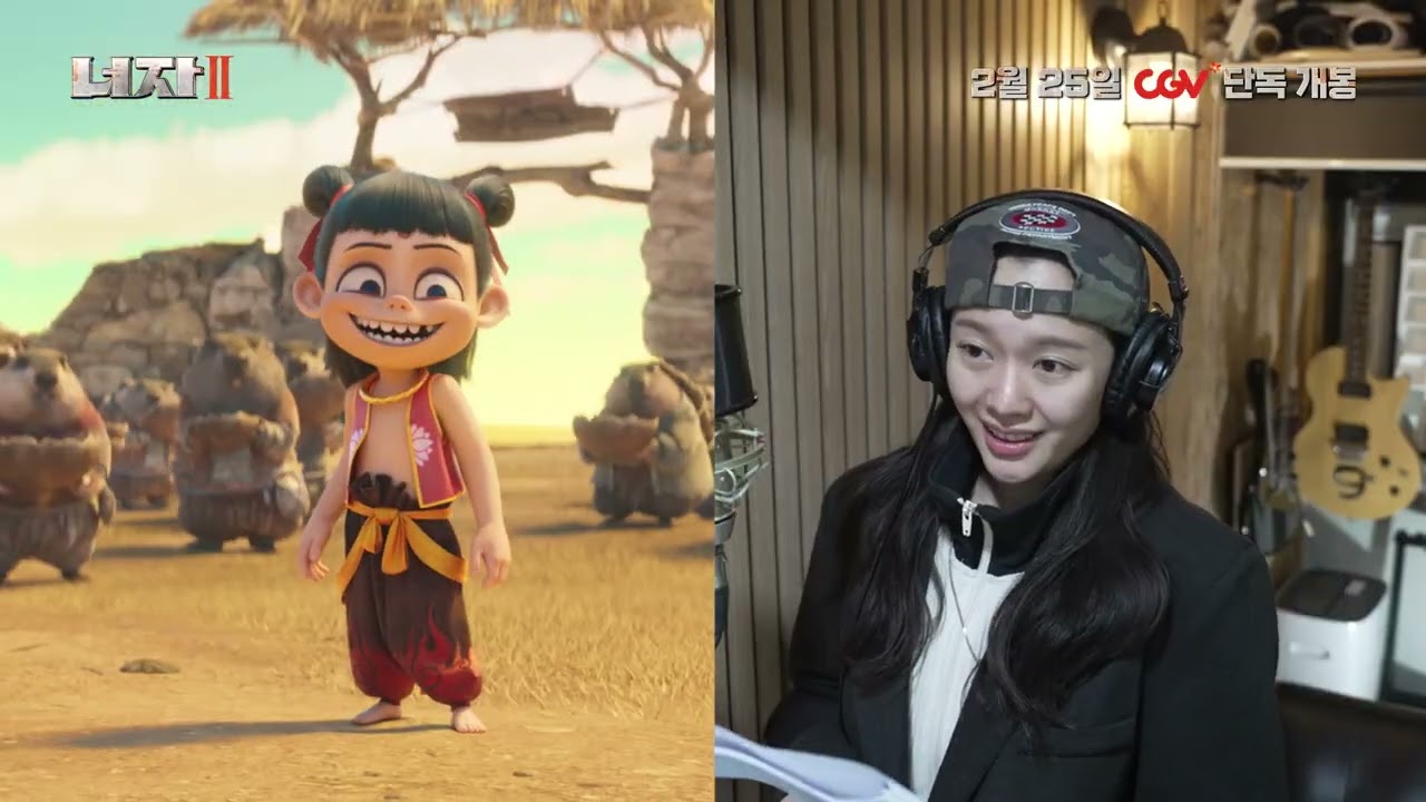 [너자 2] 더빙 예고 |  믿고 보는 배우들의 선택!