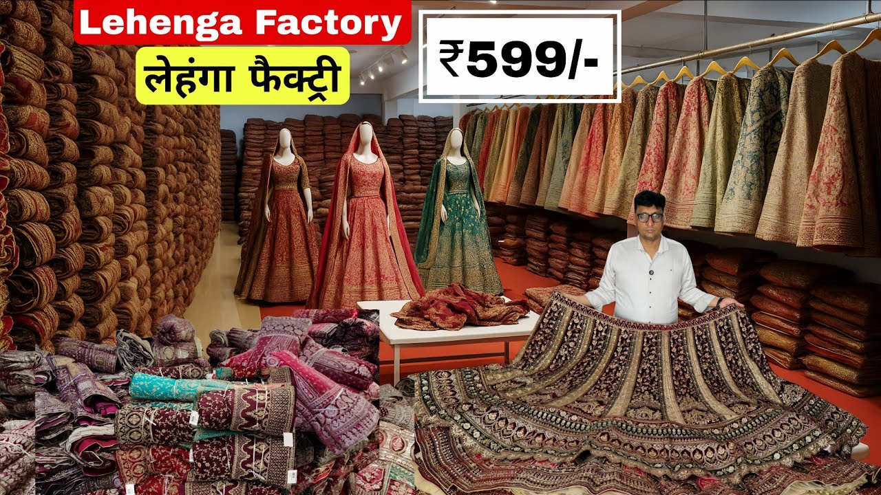Biggest lehenga factory in surat lehenga manufacturer surat | Lehenga wholesale market surat