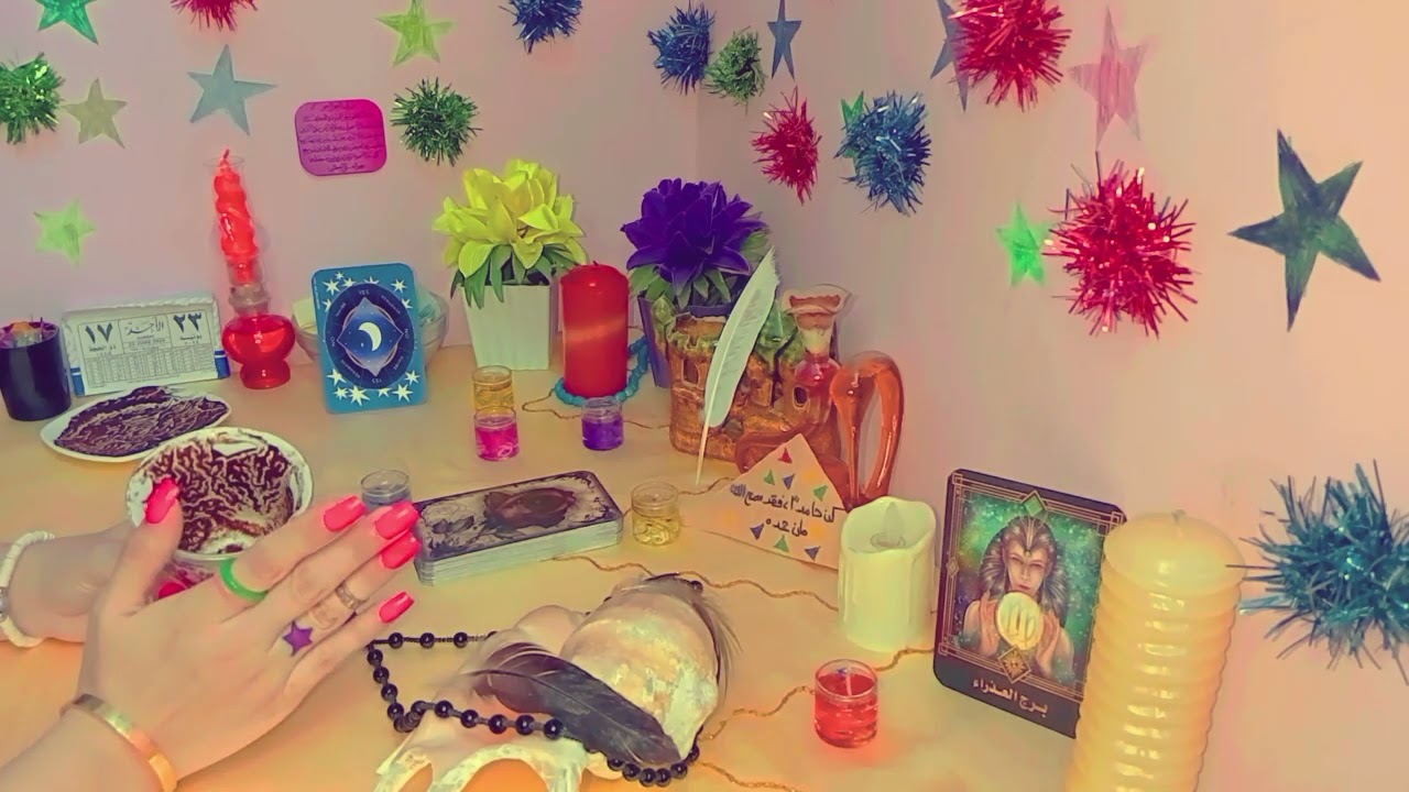 فنجان برج العذراء ♍☕بتراقبه من كل الاتجاهات