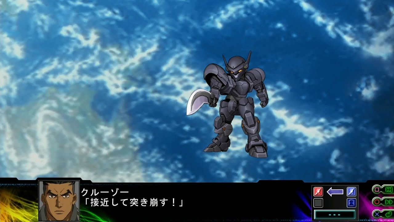SRWZ3 Time Prison Chapter - M9D/A4-1 Falke (Belfangan Clouseau) (Full Metal Panic! The Second Raid)