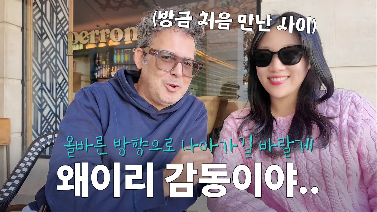🇪🇸 스페인 그라나다에 꼭 가야하는 이유(알함브라 궁전, 로컬 추천 맛집, 술 1잔 가격에 안주까지 주는 타파스문화) #그라나다여행