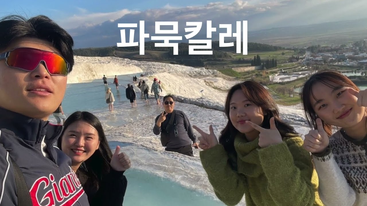 보문중앙교회