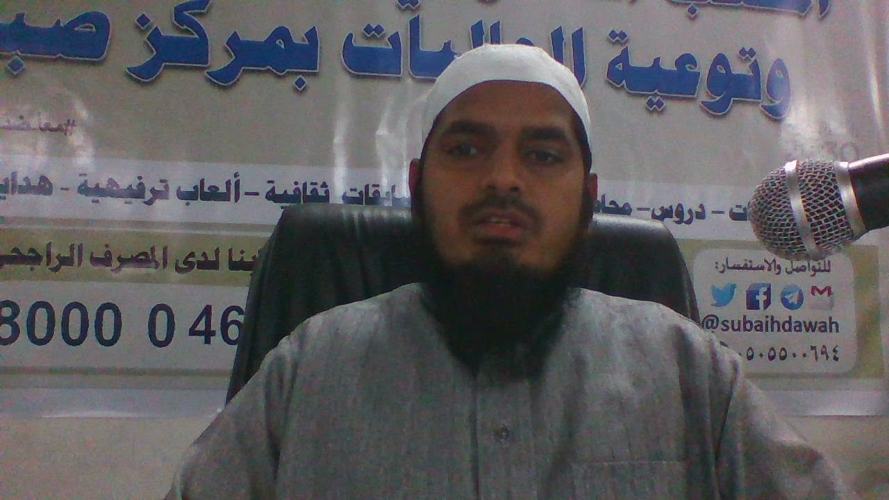 she3r o sha3ri II mumtaz noori