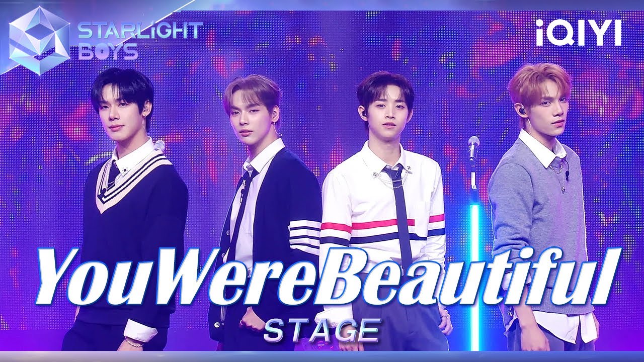 【STAGE🔥】《You Were Beautiful》如冬日暖阳  治愈你的心💗 | Starlight Boys 星光闪耀的少年 | iQIYI奇艺音悦台