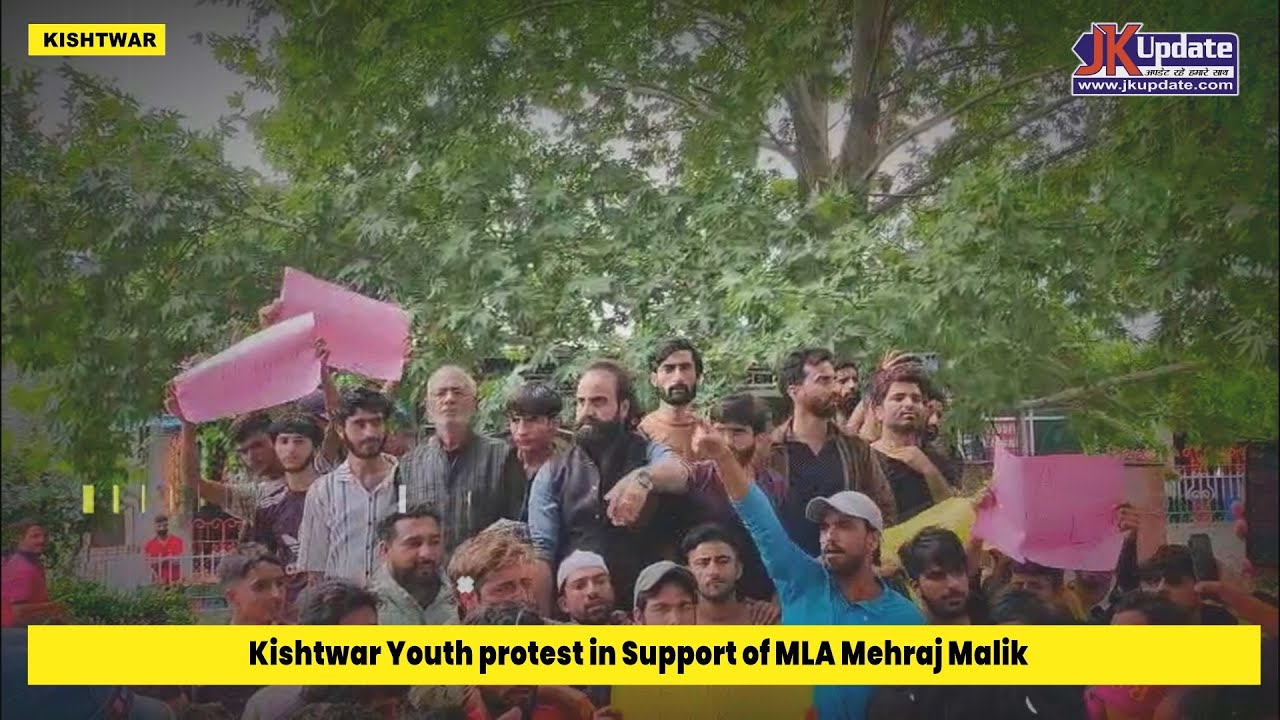 Kishtwar Youth protest in Support of MLA Mehraj Malik