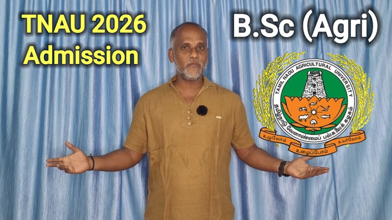 B.Sc Agri | TNAU 2026 Admission Full Details in Tamil |@simplifyeverything