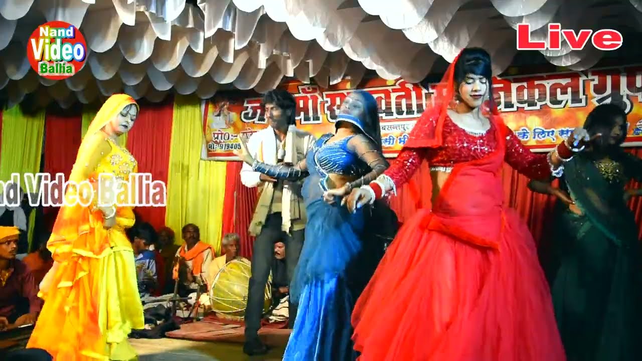 #Nach_Video_Chaita~हुवा चार चार नचनिया में -चईता डांस मुकाबला | Nach Program देशी नाच
