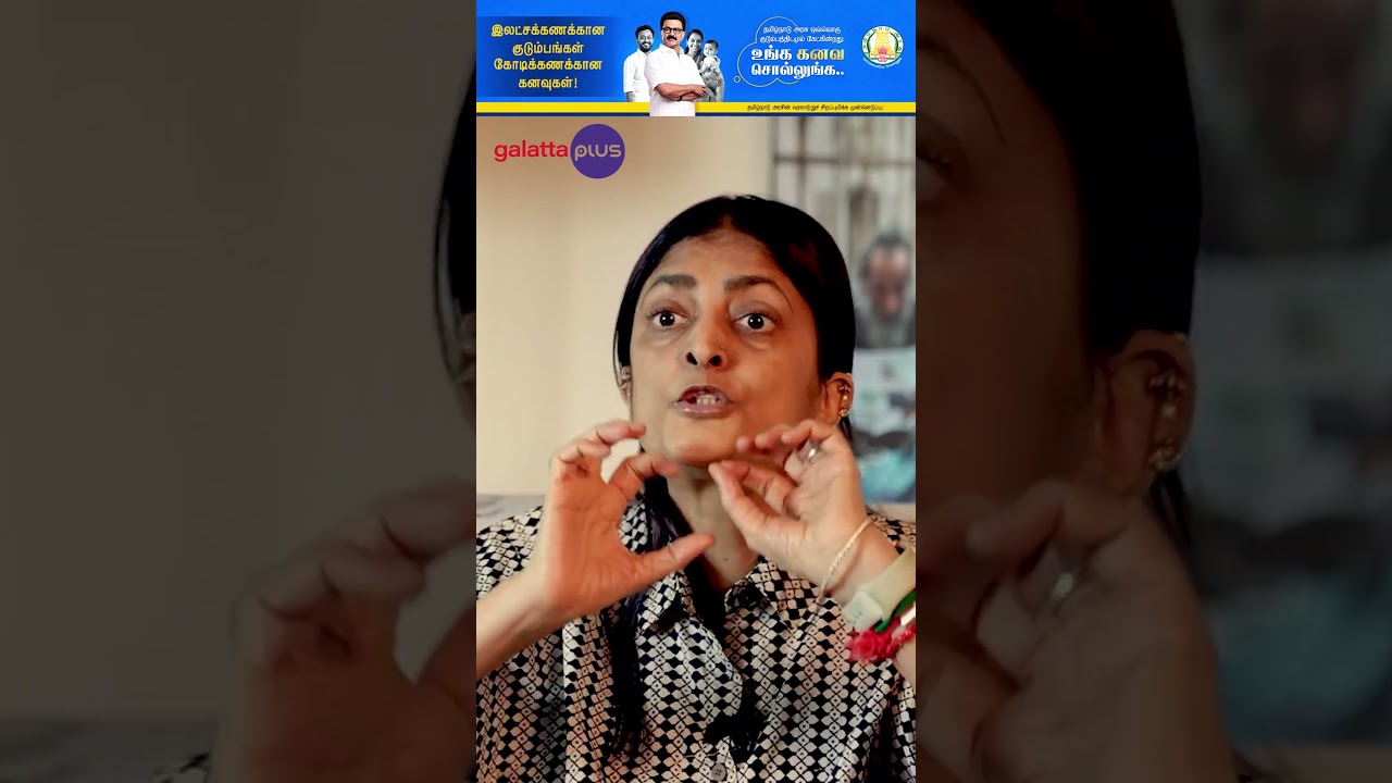 #sudhakongara