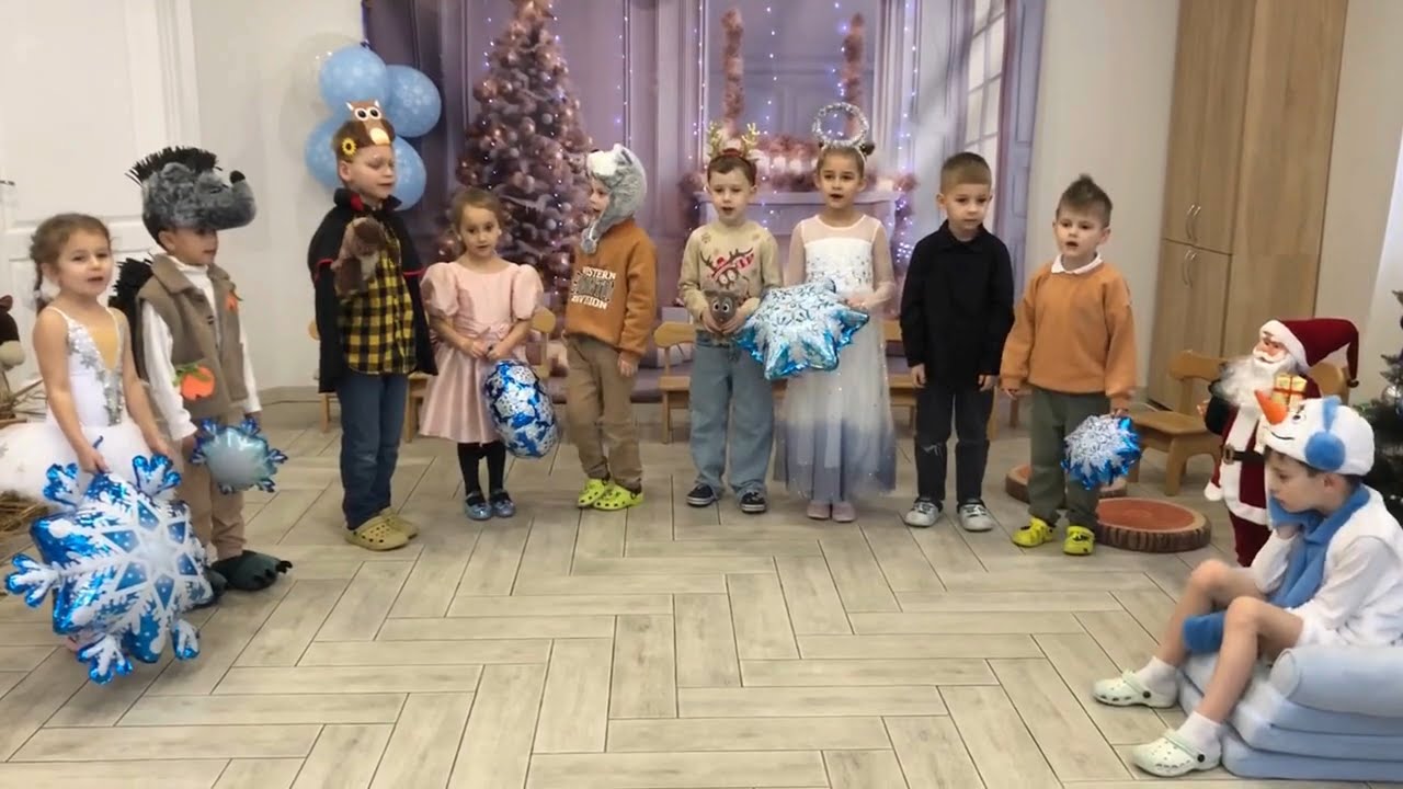 Різдво 2025 🌲Дитячий клуб Бамбук 💜 група Зірочки 🎁  Merry Christmas