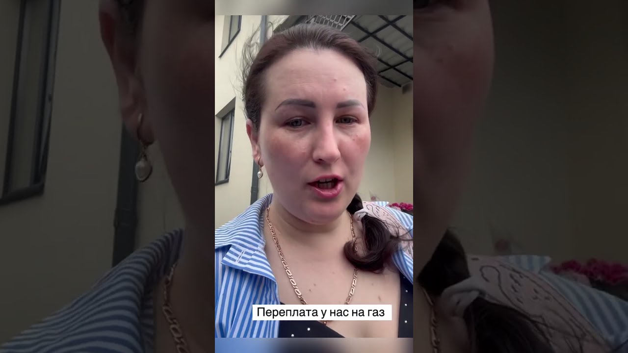 Сімʼю Оксани Школа переслідують