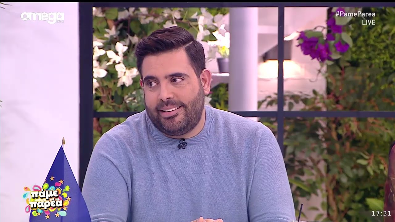 Η Χριστιάνα Αρτεμίου ζητά από την Ελένη Φουρέιρα να ξαναπάει στη Eurovision χορεύοντας το «Fuego»