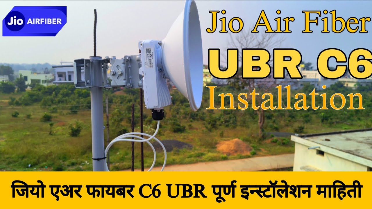 Jio Air Fiber C6 Full Installation Process || जियो एअर फायबर इन्स्टॉलेशन प्रोसेस मराठी मध्ये|| #jio 