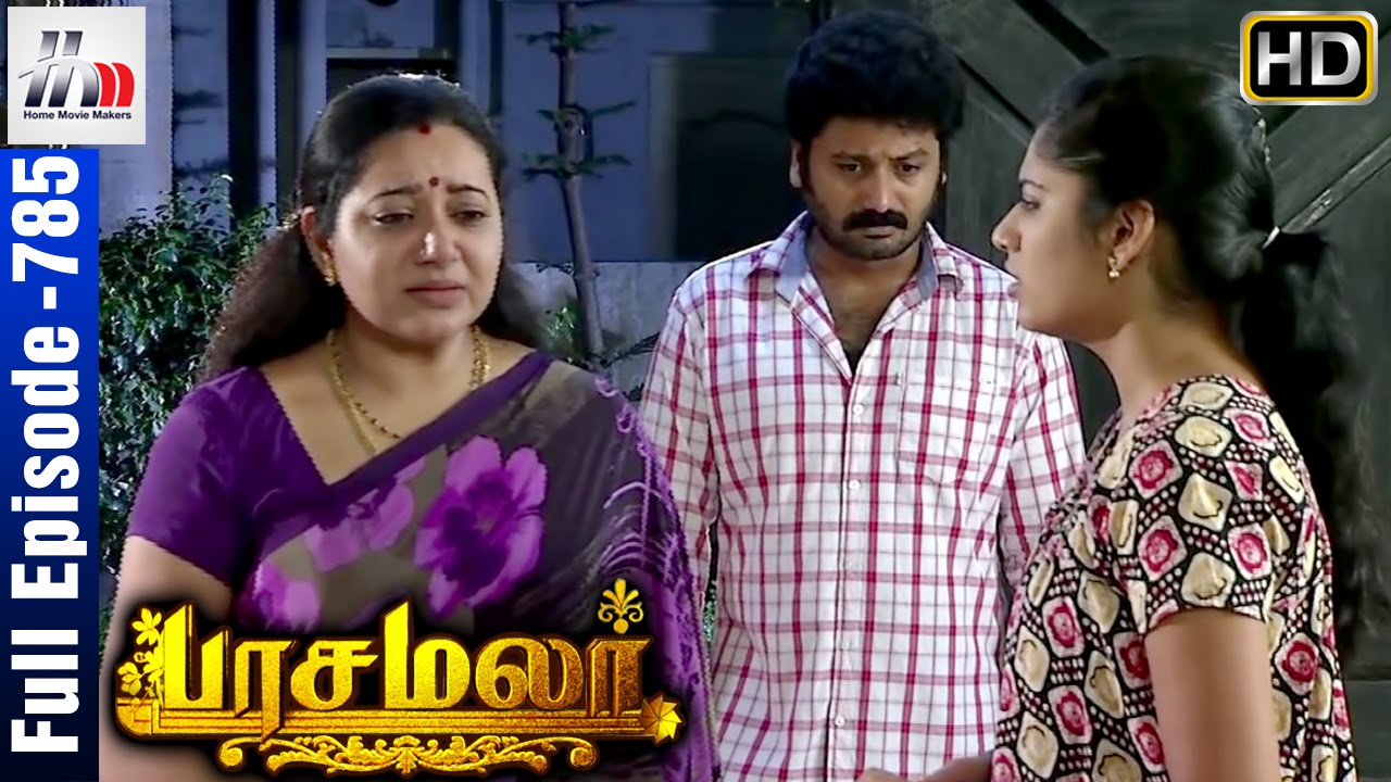 Pasamalar Tamil Serial | Full Episode 785 | 13th May 2016 | Home Movie Makers