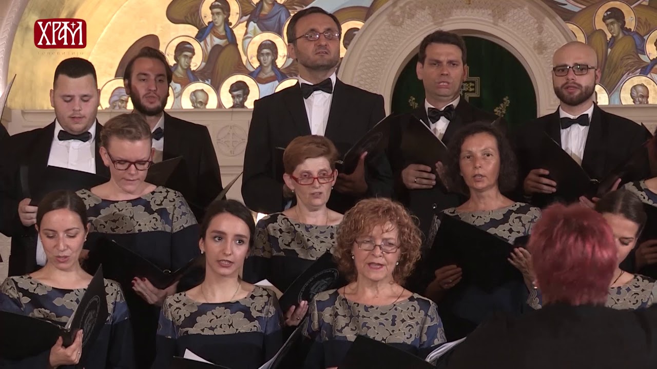 ДОСТОЈНО ЈЕСТ (Певачко друштво 
