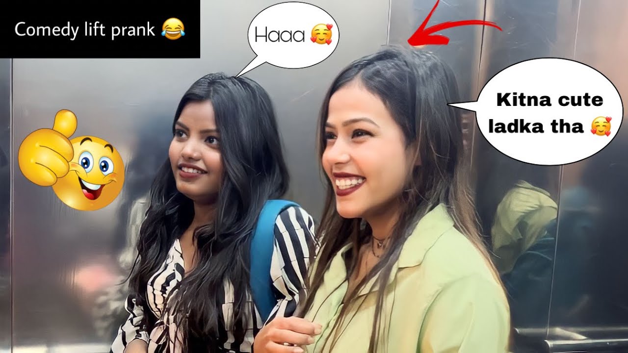 Babu, please eat a chilli for me || Comedy Lift Prank 😂 || Squad Prank ||
