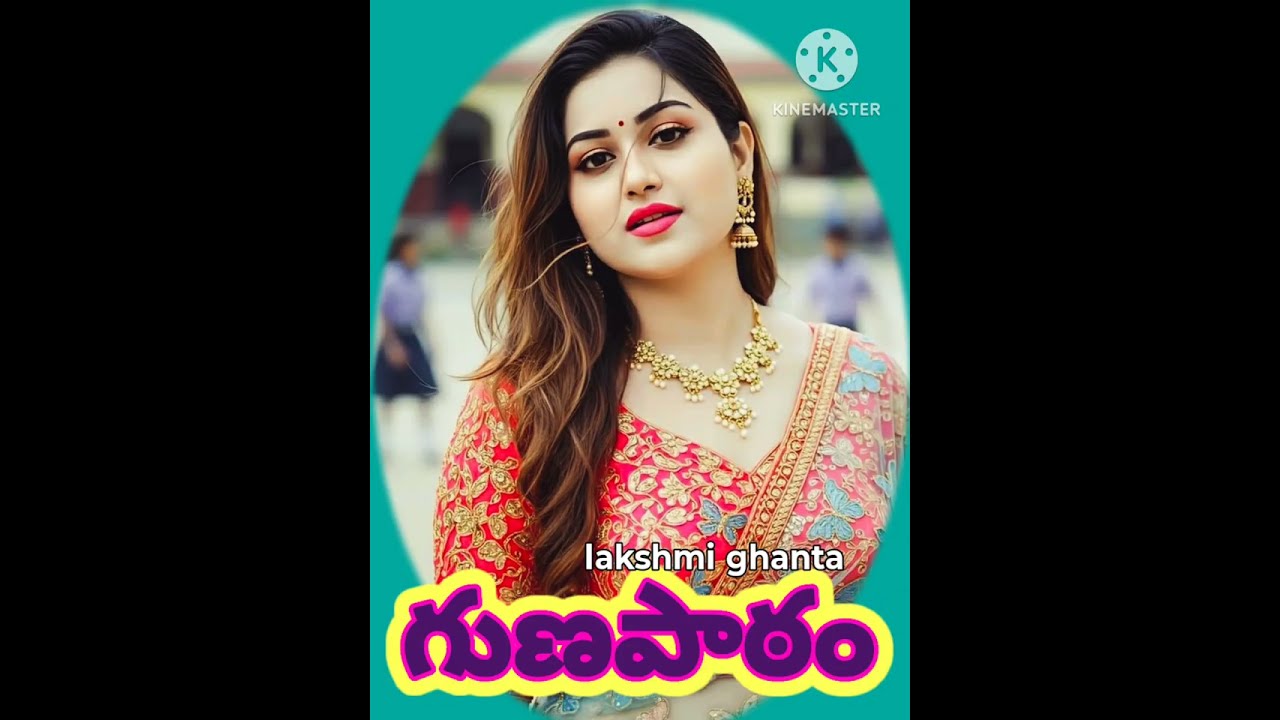 గుణపాఠం!! ఎప్పుడుభర్తతో గొడవపడి పుట్టింటికి వస్తున్నఆడపడుచుకి మరదలుచెప్పిన గుణపాఠం @smithastories71 