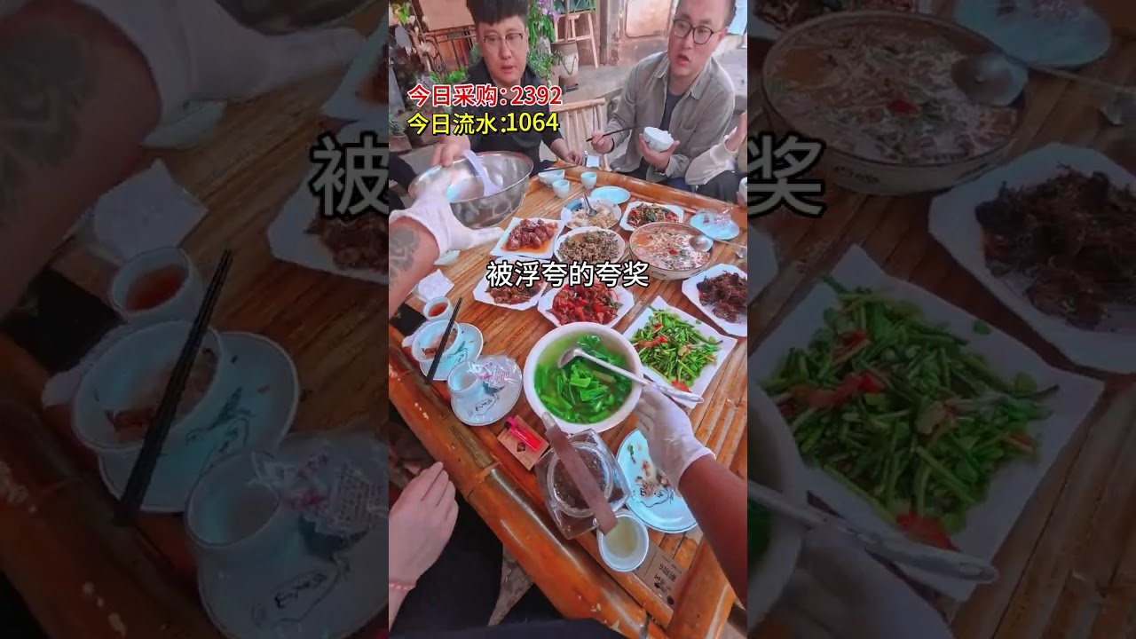 Opening a store in the countryside will make you feel great when you meet interesting