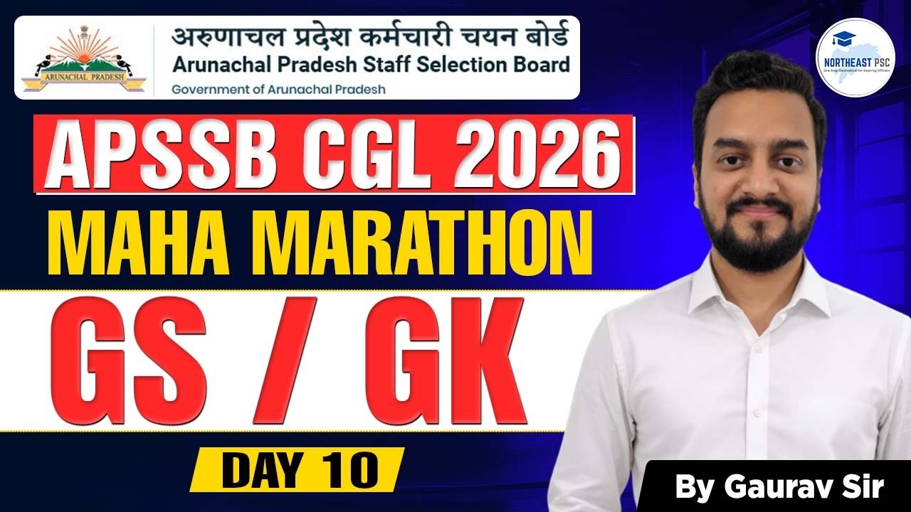 APSSB CGL 2026 GK Practice Class 10 | APSSB CGL #apssbpyq #apssbpreparation