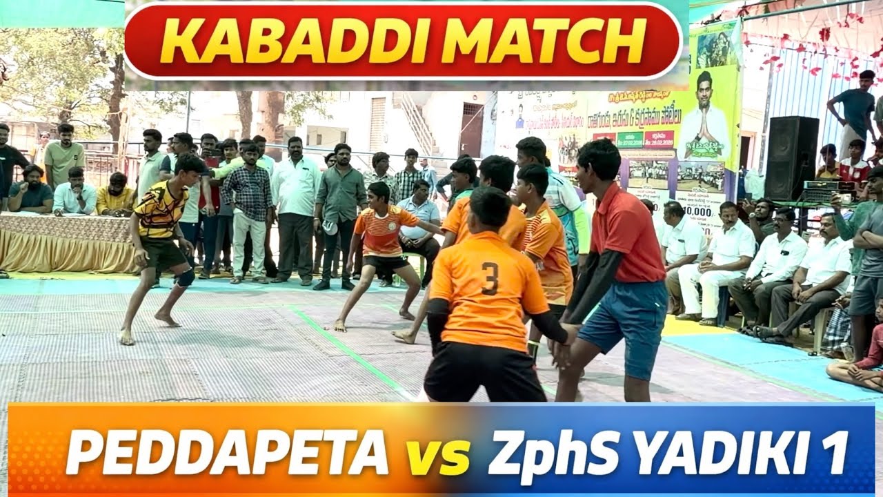 PEDDAPETA vs ZPHS YADIKI 1 🔥 Intense Kabaddi Match | Full Fight | Who Will Win?