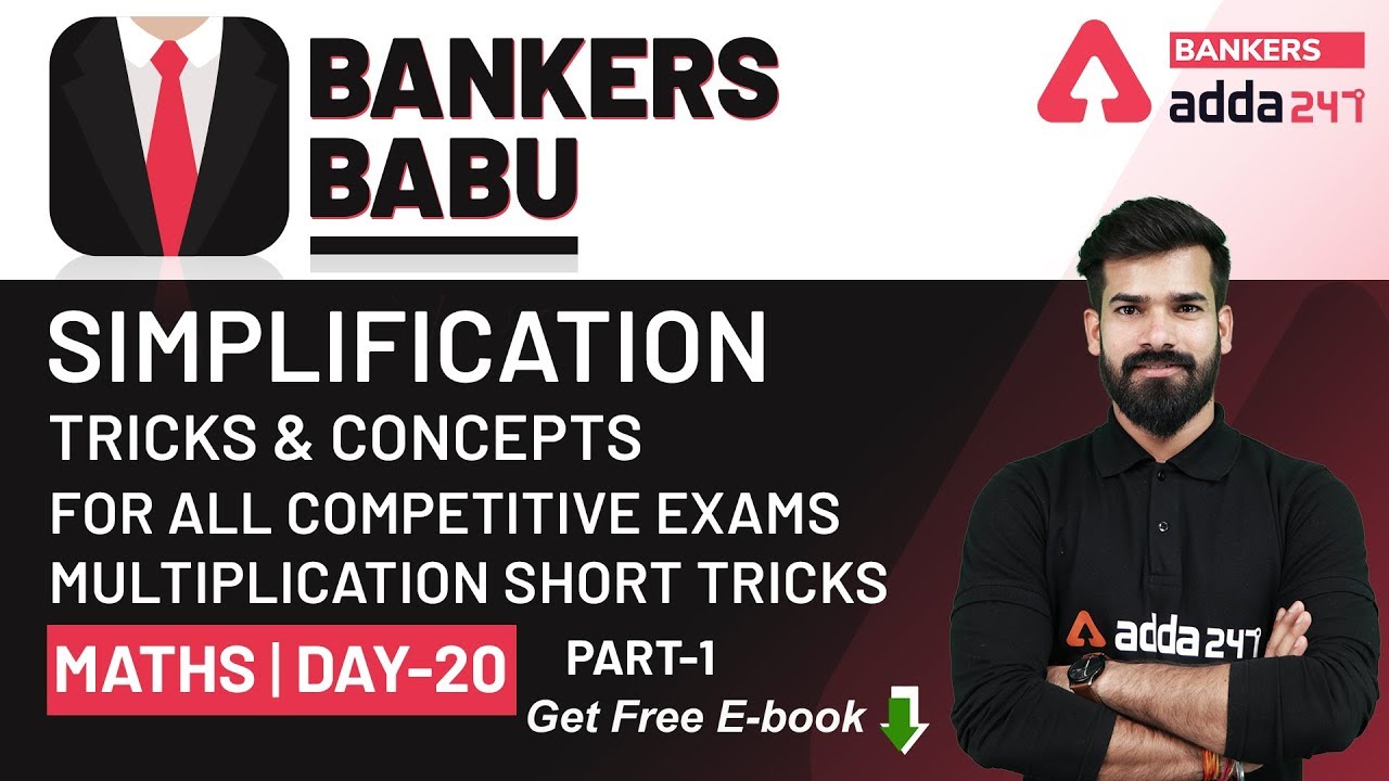 Simplification Tricks I Multiplication Short Tricks (Part 1) | Maths | Bankers Babu (Day-20)