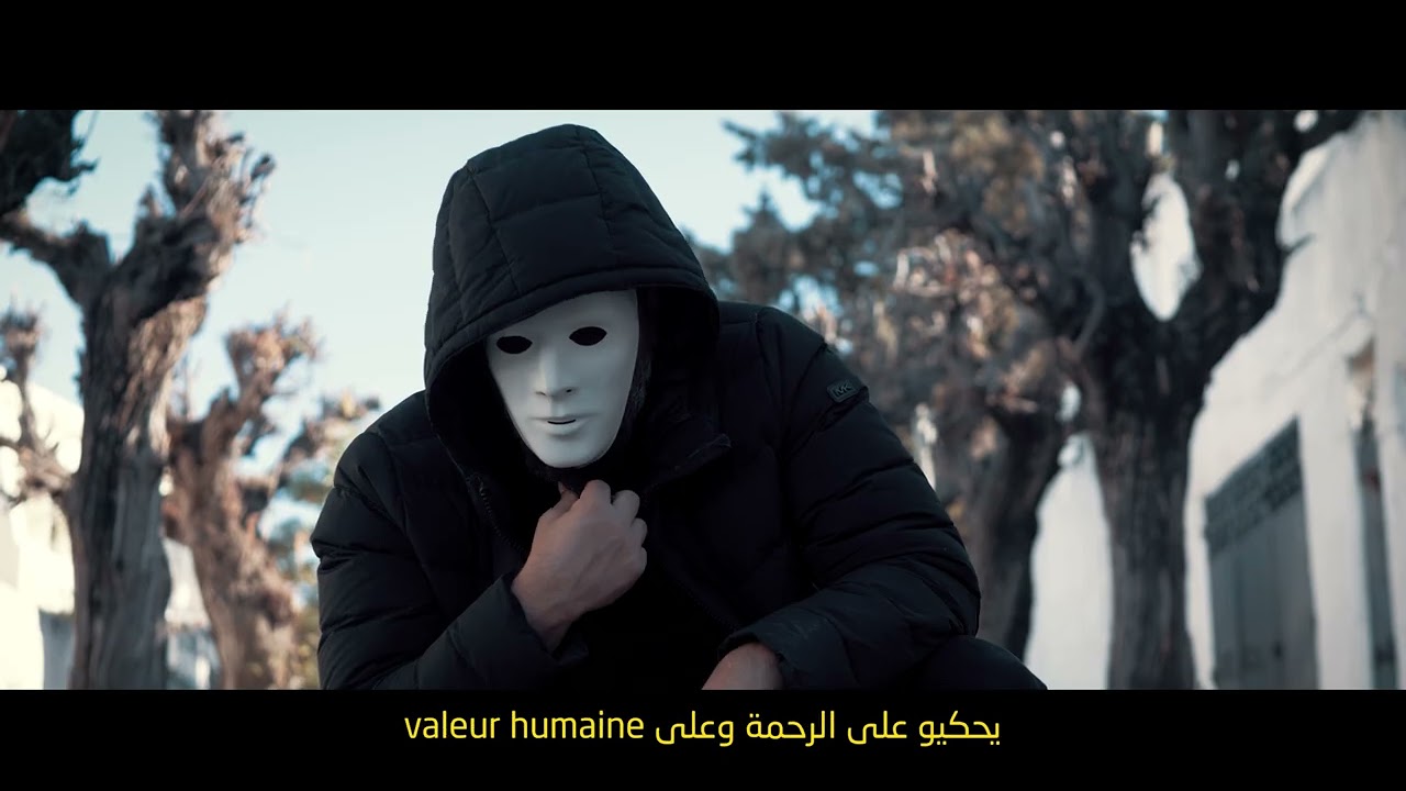 Psyco M -  Mensonge ( Youtube ta7an saker les commentaires )