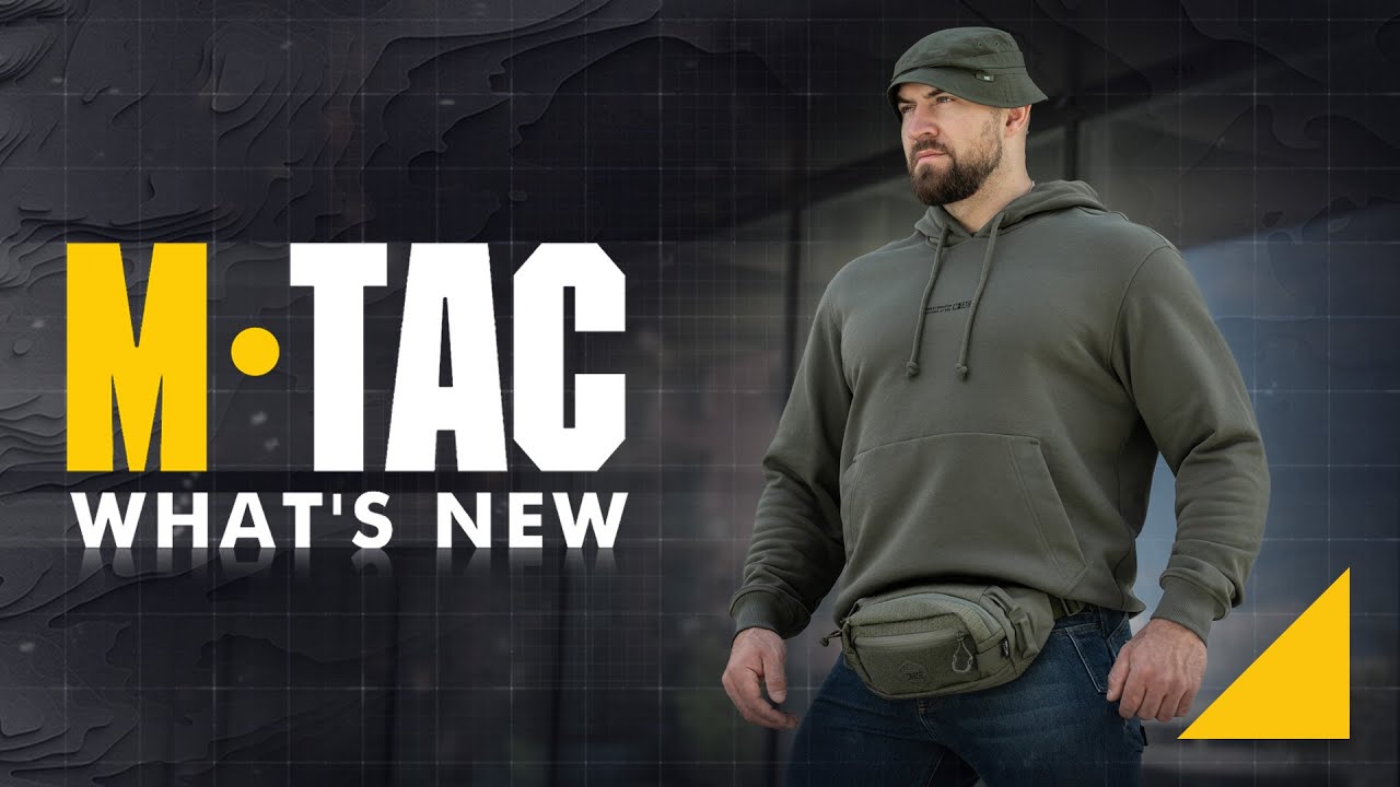 🔥M-TAC КОФТА HOODIE BORN BY REVOLUTION HARD🔥