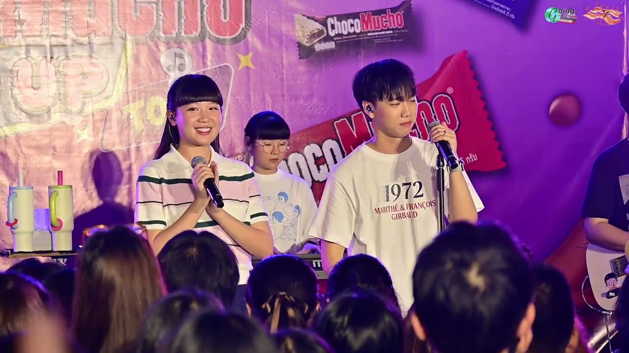 Serious Bacon - Choco Mucho Pop up Tour: 26 July 25 [Full]