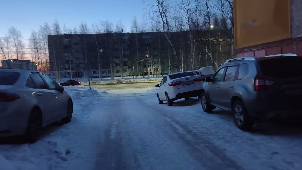 Иду на работу.. 