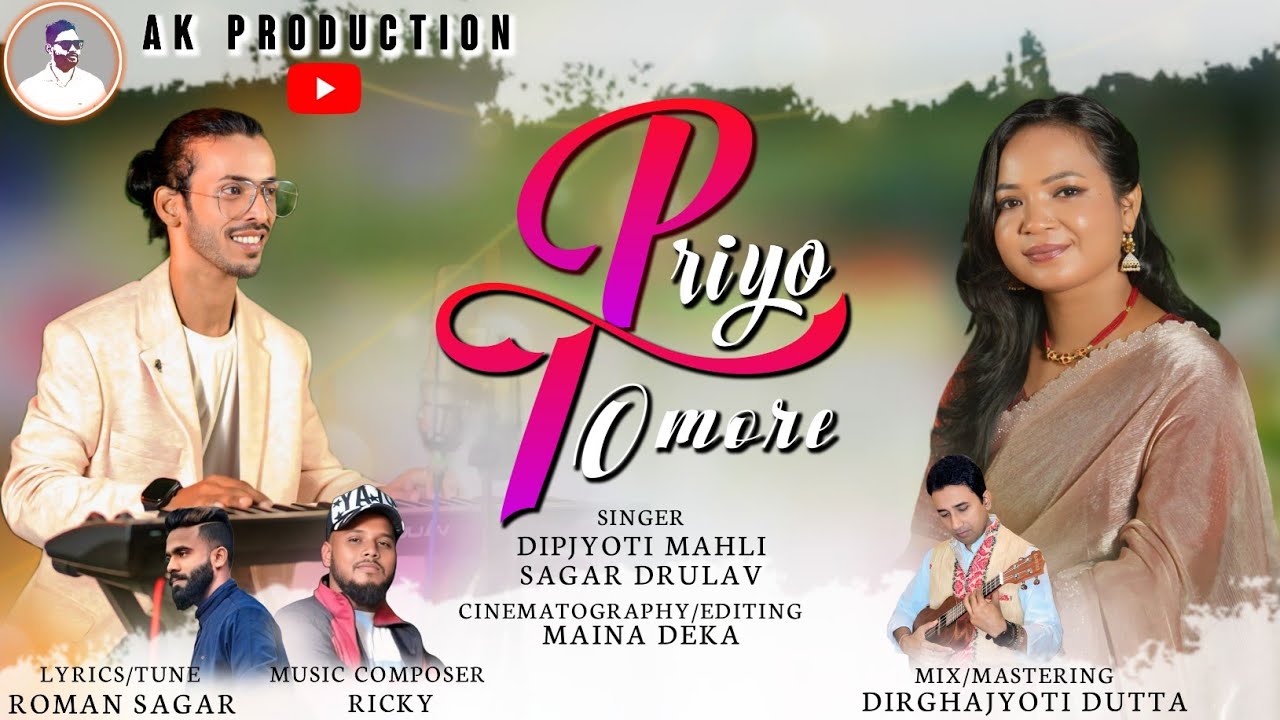 Priyo To More || Dipjyoti Mahli & Sagar Drulav || Roman Sagar || New Odia Song 